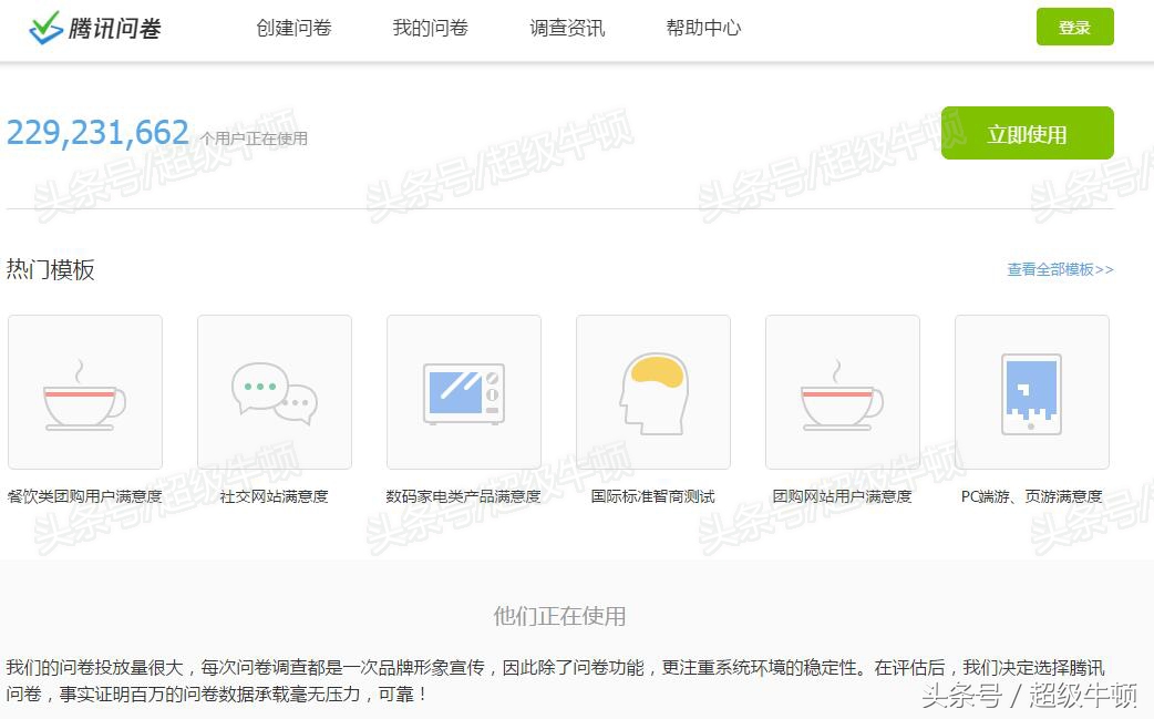 玩转自媒体教程和素材全套,收藏实用的干货