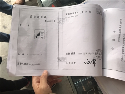 专业打假超市索要赔偿违法吗,打假超市什么产品最容易索赔