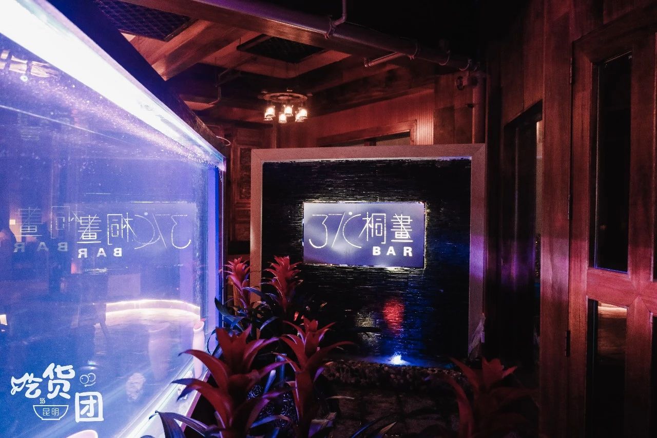 37℃的“恒温”酒吧，专治不开心！