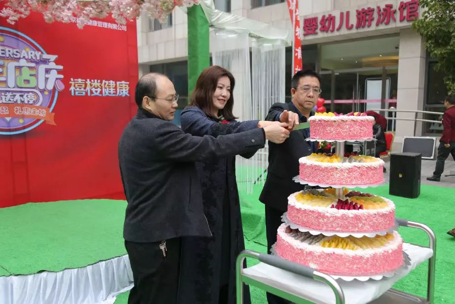 喜喜月子中心燕郊价格,燕郊喜喜月子会所电话