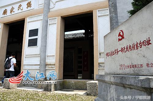 水边小镇风景区,水边小镇