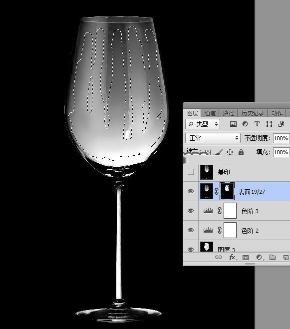 ps怎么给高脚杯里面加图片,ps技巧透明玻璃杯抠图实例教程