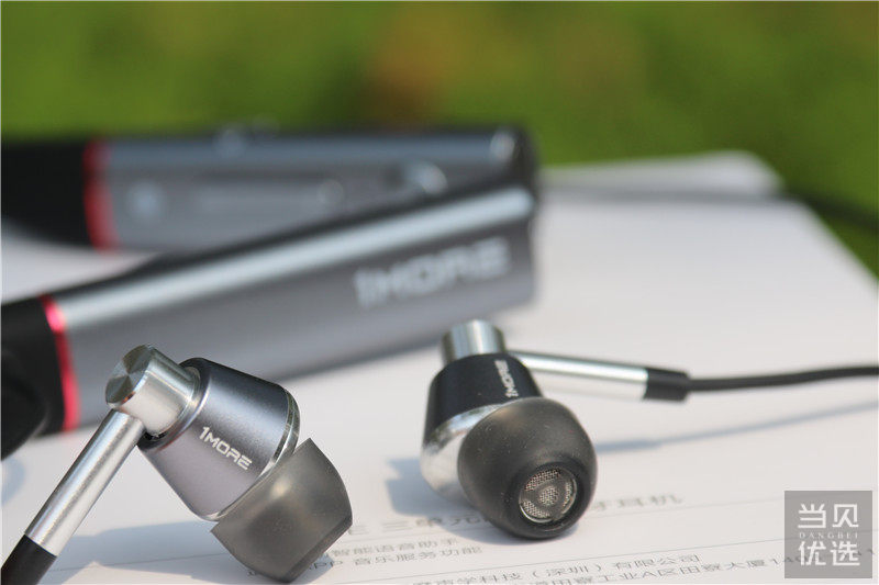 1more蓝牙无线耳机使用方法,1more无线蓝牙耳机使用方法