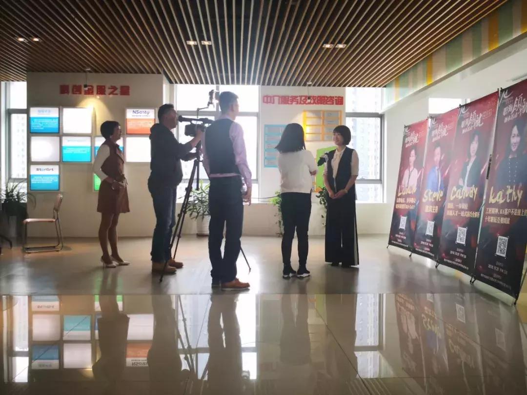 鑱屾捣棰嗚埅瑙嗛,鑱屾捣棰嗚埅鎴愬憳