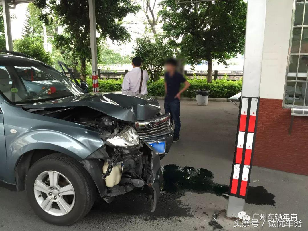 车子要年审可是出了交通事故,发生了车祸的车怎么年检