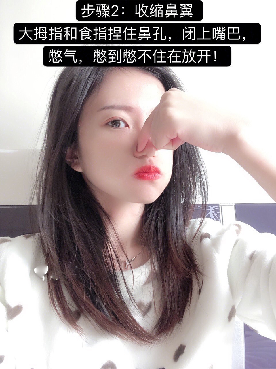 韩国整容瘦身法,韩国徒手瘦鼻方法