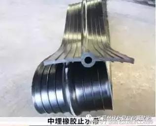 止水条做法,止水条使用方法