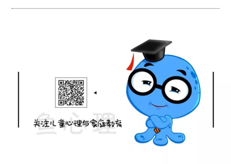 爱看手机的娃怎么培养阅读习惯,怎么让孩子玩手机读书