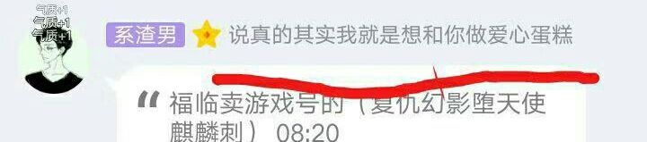 那些让你感到很尴尬的经历,那些尴尬的瞬间你都经历过什么