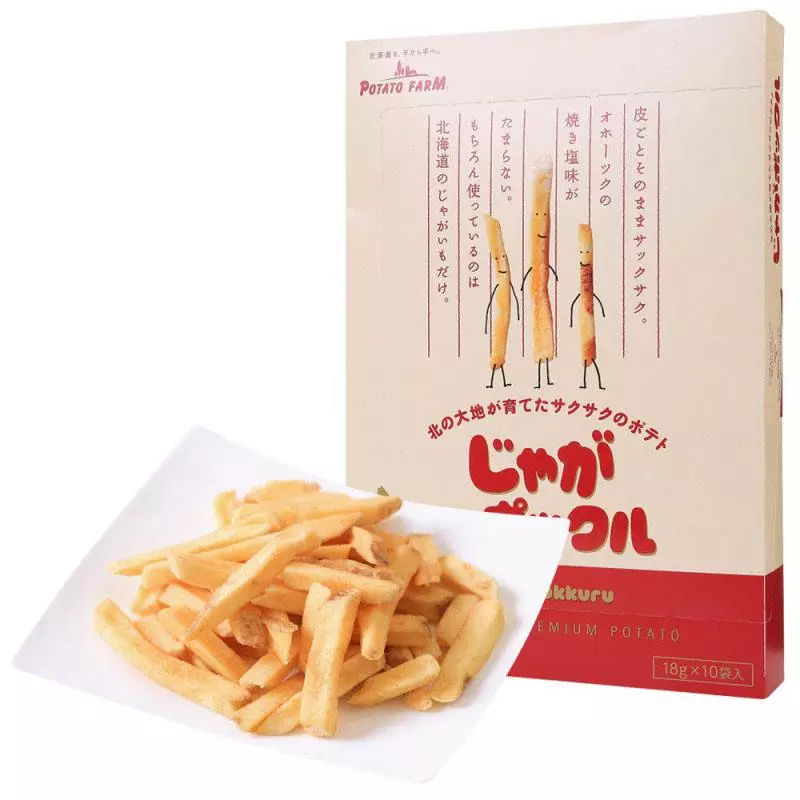 被你们逼成日代之后，我发现这些日本药妆便宜必败！