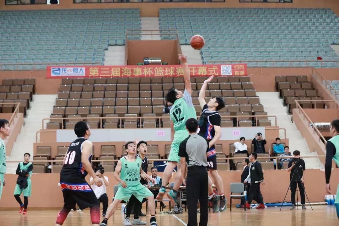 上海海事大学校友联谊,2019上海海事大学举行校庆日