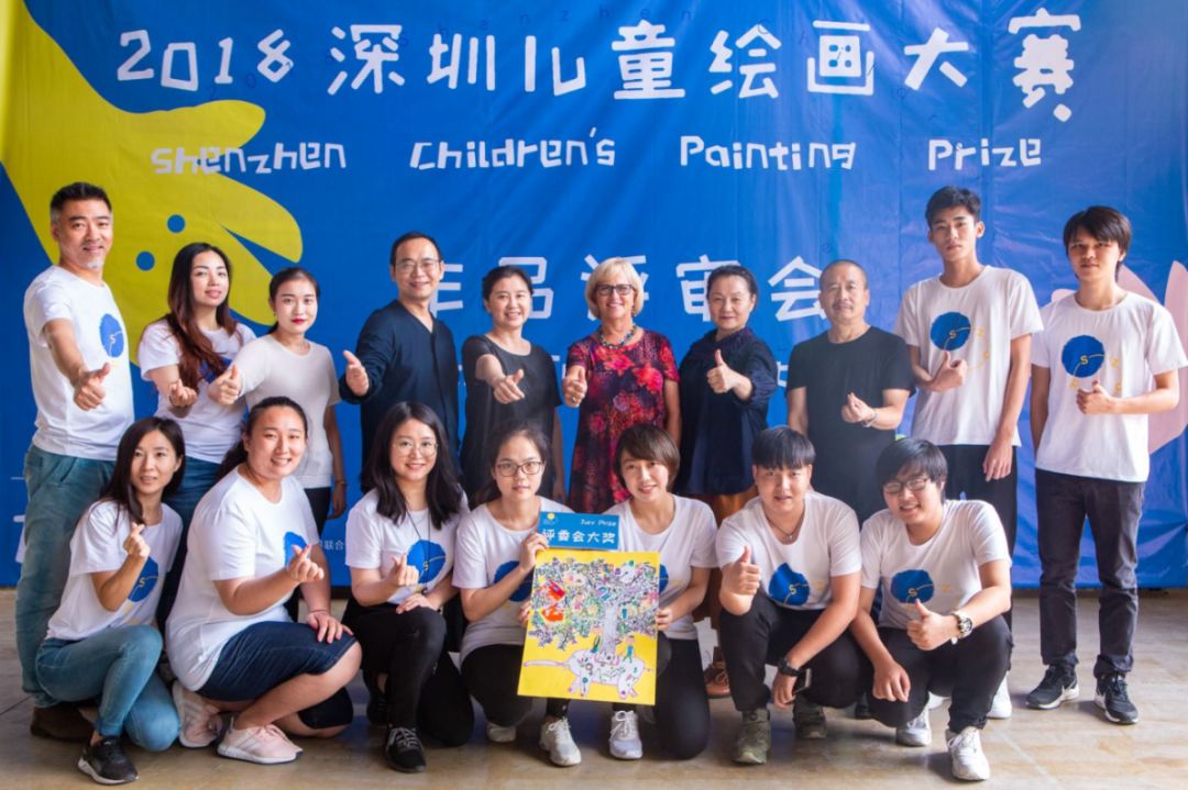 深圳全国儿童青少年艺术大赛,深圳儿童绘画大赛获奖名单