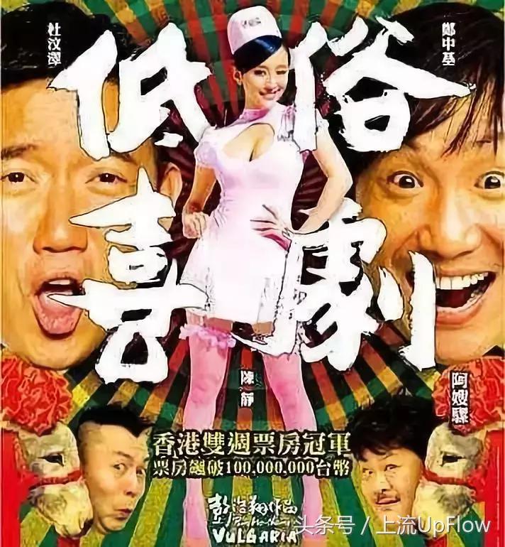 千万不要听广东人吵架,不然还以为是在介绍美食!