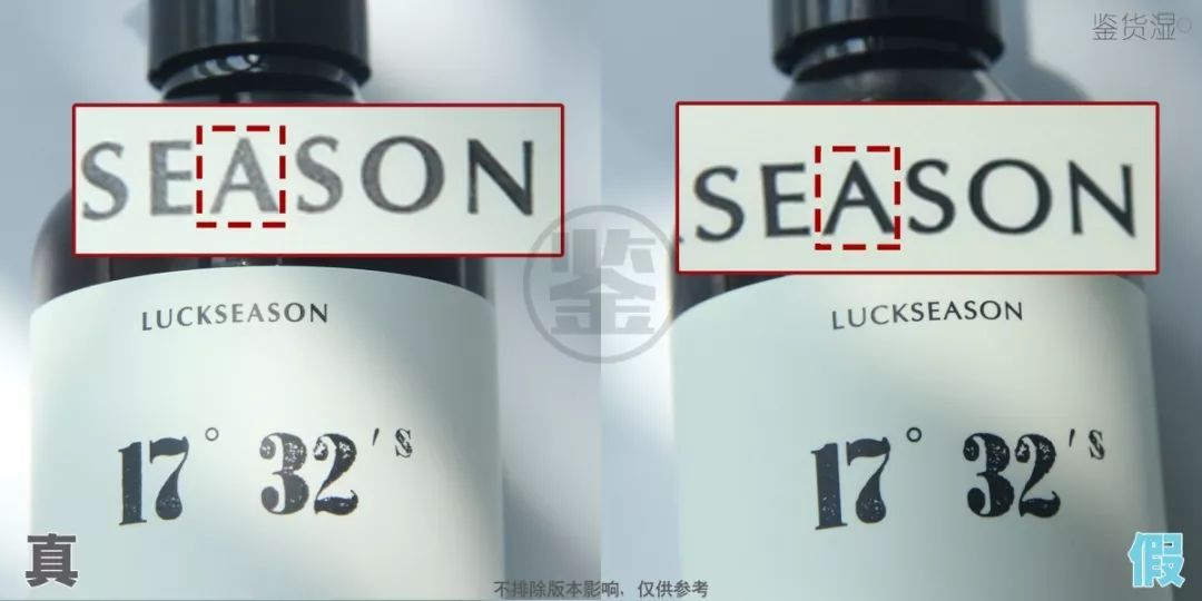 真正的氨基酸洁面产品怎么选,怎么看是真的氨基酸洁面