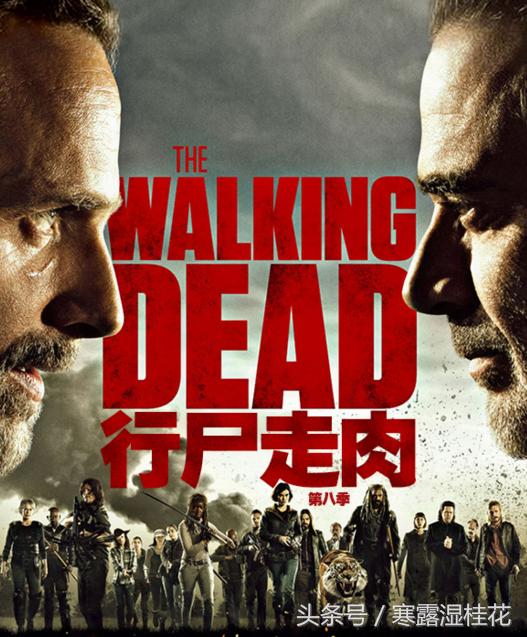 80后看过的美剧,美剧排行榜前十名权力的游戏