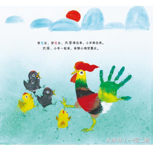读童谣6-10岁,读读童谣给小朋友的好处