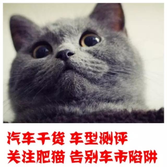 14款别克君威老款值得购买吗,10年的美系二手车还值不值得入手