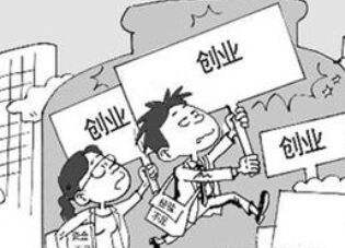 老街商业运营模式,在小城市如何零成本创业