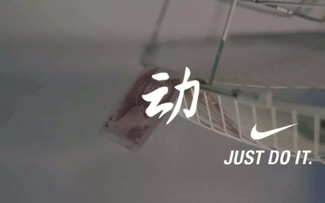 各大品牌slogan及名字,22个品牌slogan背后的故事