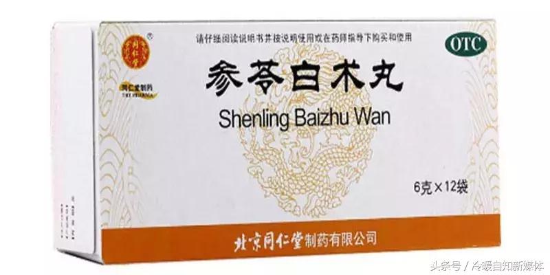 脾胃功能差吃什么中成药健脾胃,适合高血压患者的健脾胃中成药