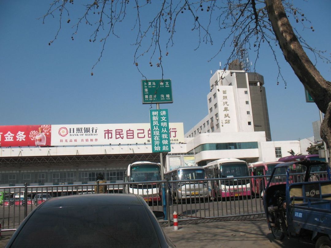 日照有什么好玩的地方,日照直播