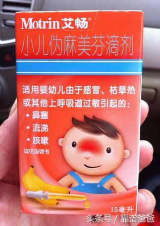 感冒吃药过量会导致什么后果,感冒拖着不治疗的后果