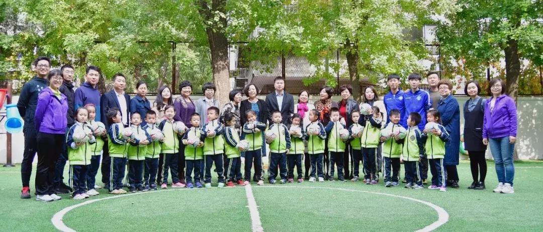 幼儿园足球文化进校园启动仪式,幼儿园足球嘉年华圆满结束
