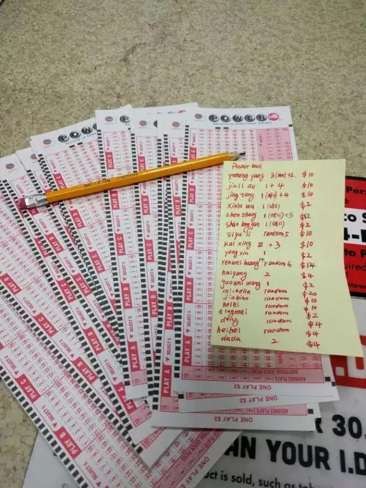 美国加州彩票开奖结果,美国彩票史上第一巨奖213亿