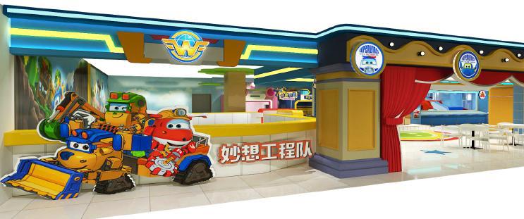 广州永旺梦乐城有哪些店,广东最大的永旺梦乐城在哪里