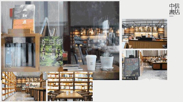 广州永旺梦乐城有哪些店,广东最大的永旺梦乐城在哪里