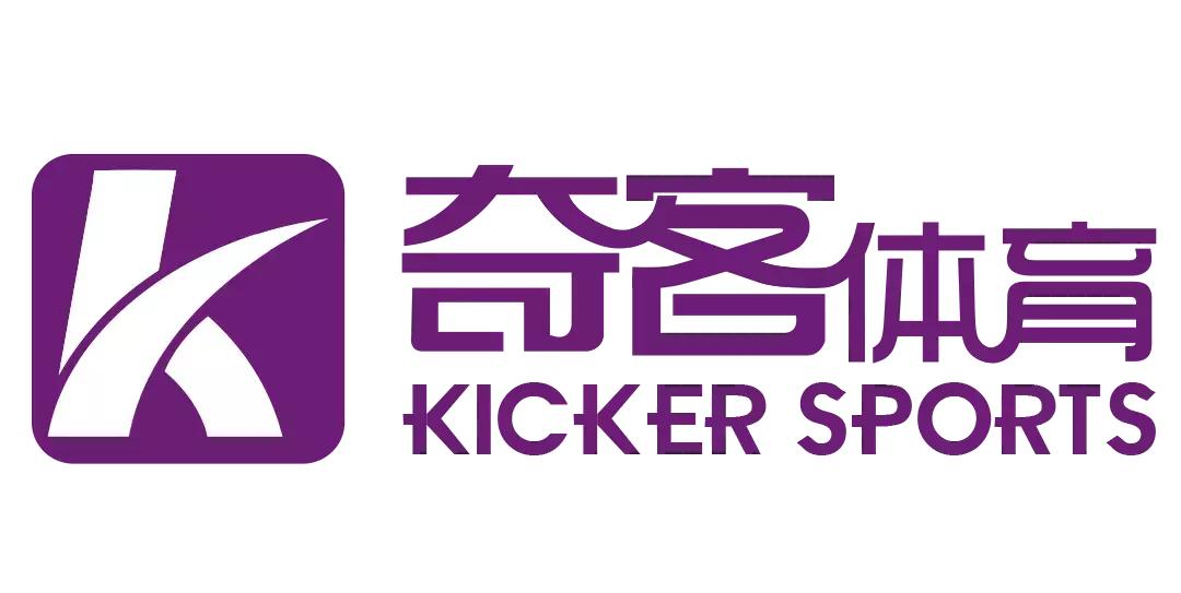 烟台足协杯决赛时间表,烟台农商银行足球联赛