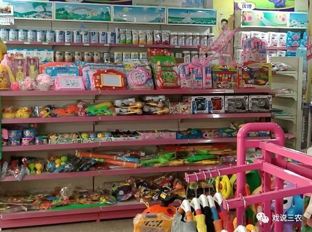 农村现在什么小生意赚钱,农村赚钱的小生意有哪些