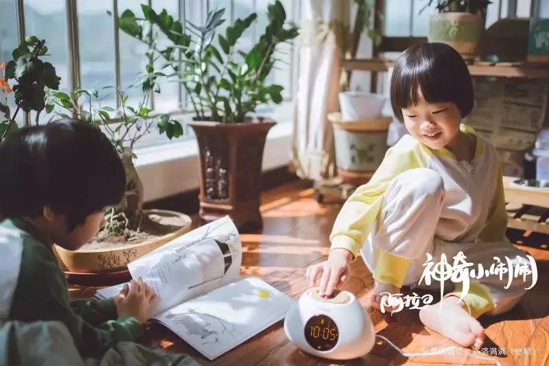提醒孩子的语音智能闹钟推荐,让孩子早睡早起专用闹钟