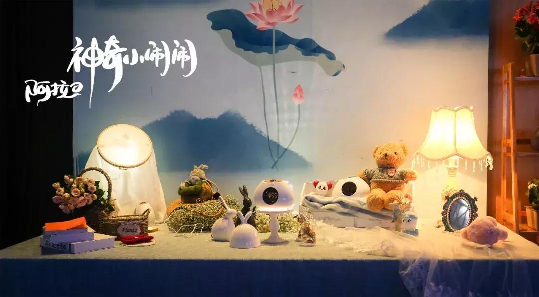 提醒孩子的语音智能闹钟推荐,让孩子早睡早起专用闹钟