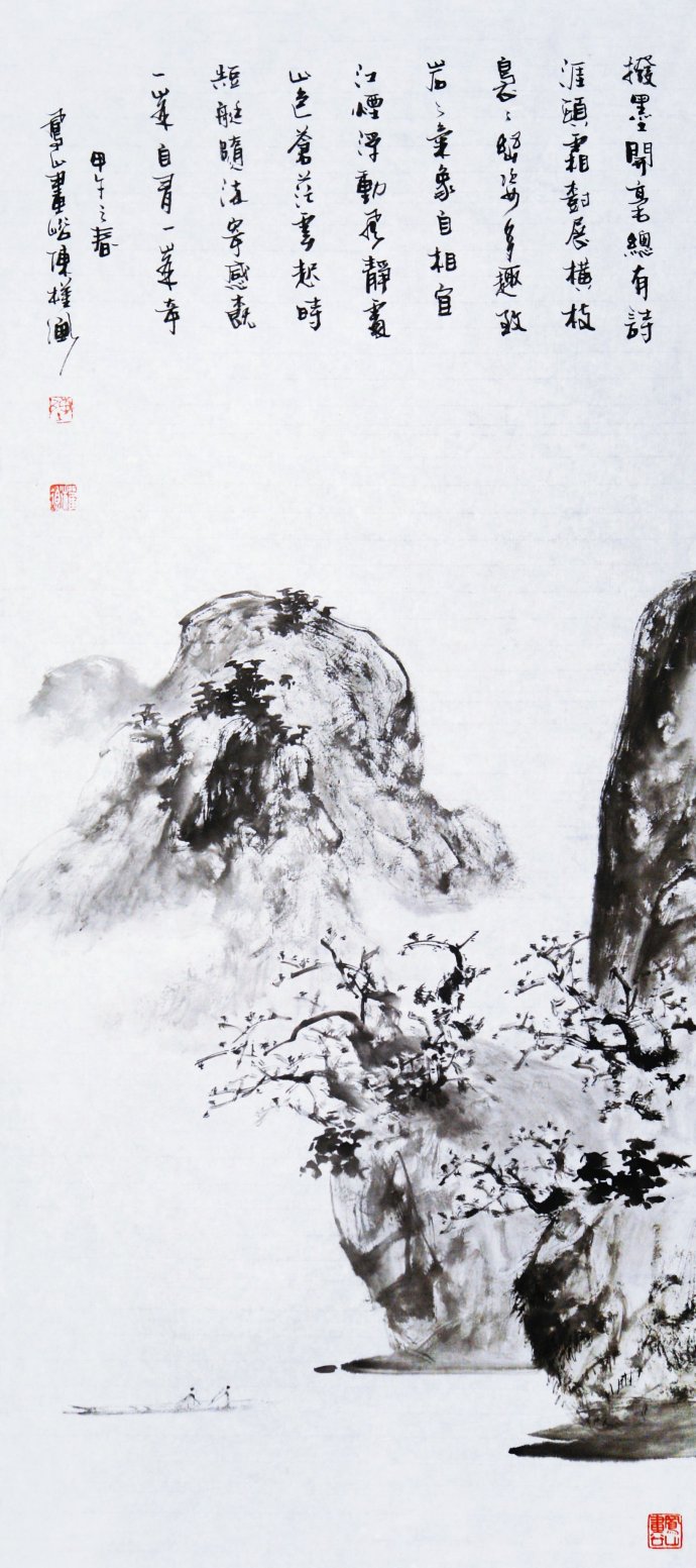 陈淳花鸟画高清作品欣赏,宋画花鸟画作品欣赏