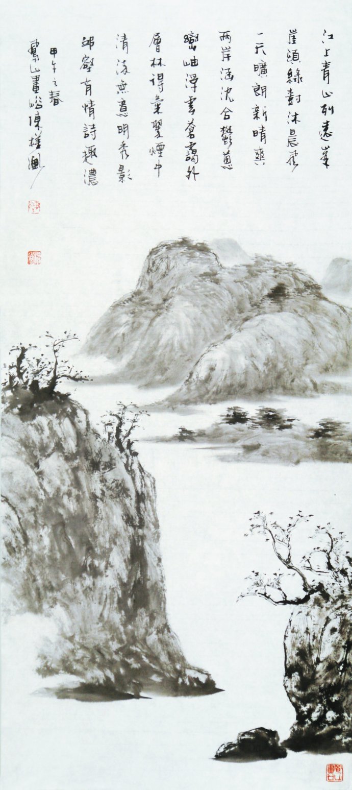 陈淳花鸟画高清作品欣赏,宋画花鸟画作品欣赏