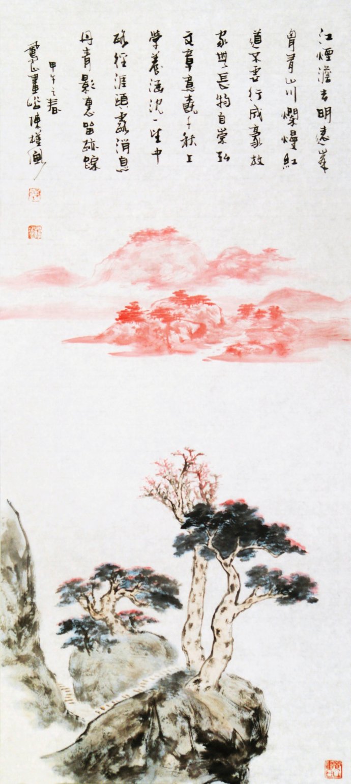 陈淳花鸟画高清作品欣赏,宋画花鸟画作品欣赏