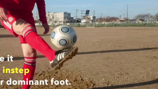 你是不是每次颠球只能颠几个？球总是不受控？颠球教程点进来！