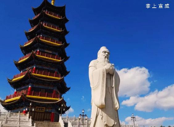 走进云南宣威,走进宣威市