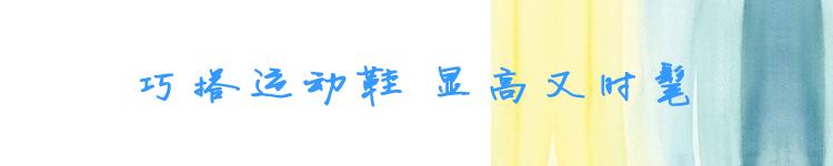 真正的潮人穿什么鞋,韩国潮人穿什么运动鞋