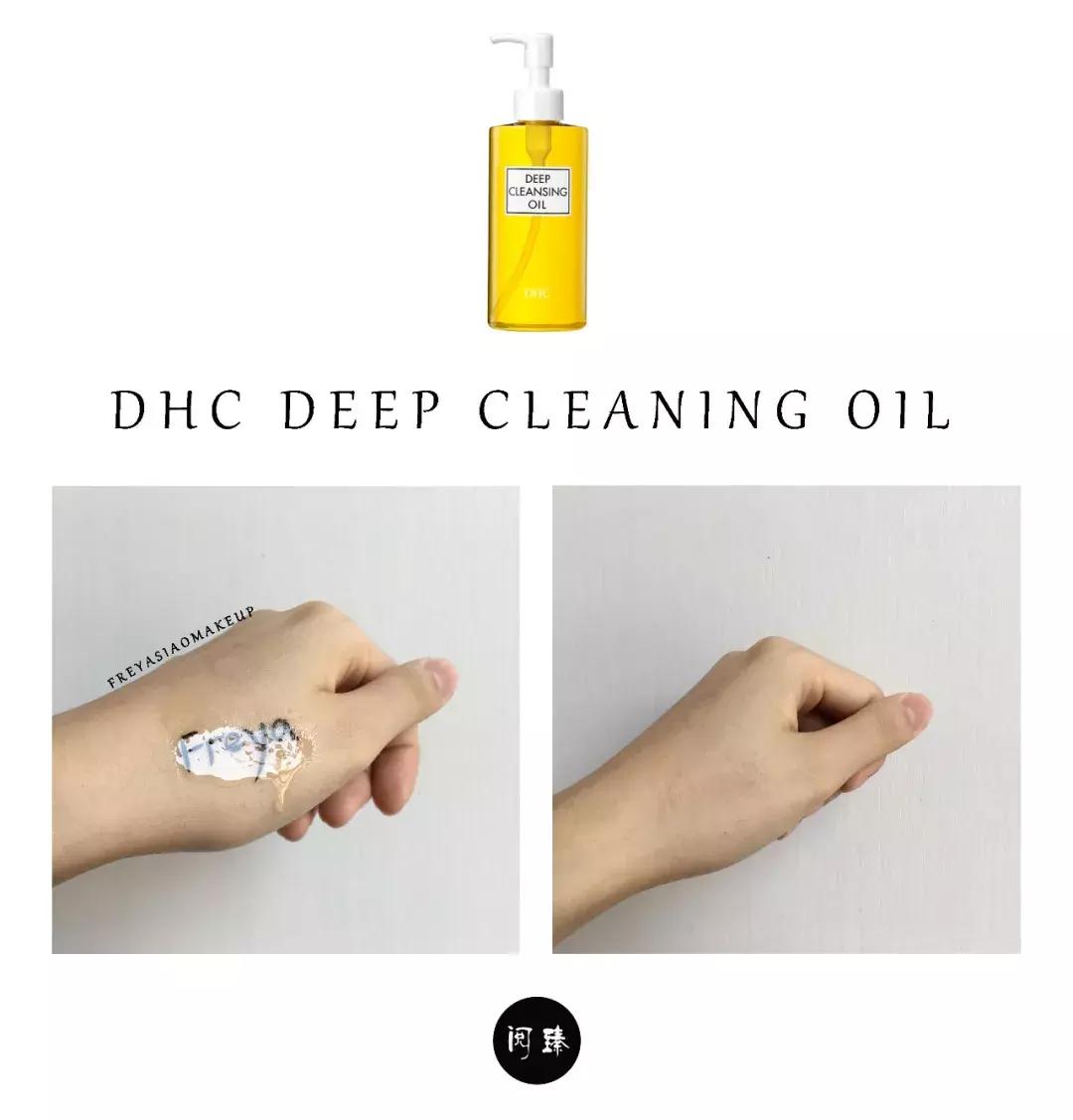 卸妆油推荐测评三个人,2023卸妆油测评良心推荐