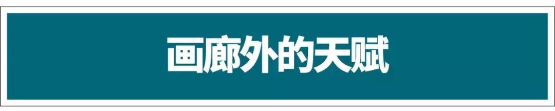 他用一个恶作剧，戏耍了整个艺术圈