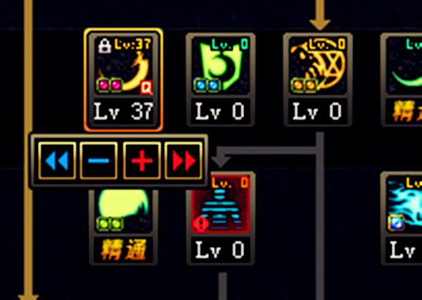 DNF又有一系统扼杀在摇篮中，技能镶嵌徽章了解一下！