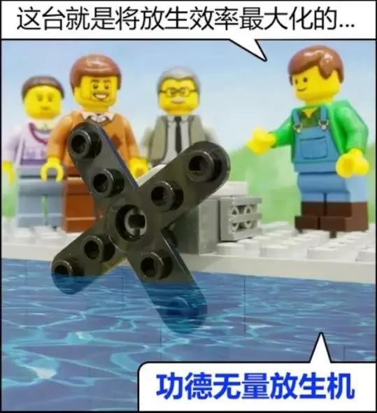 放生1瓶矿泉水，解救八万四千虫？矿泉水厂：你家水里才有虫！