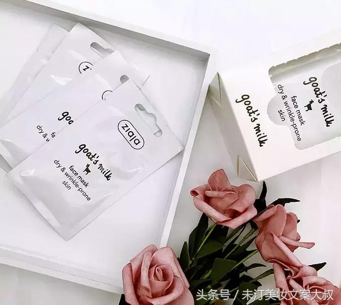 代购凉了，小仙女们莫慌！这里的价格比代购还便宜！