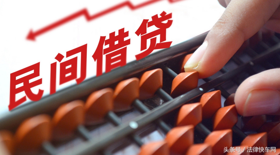 民间借贷被起诉了就会强制执行吗,四万元民间借贷起诉费用收费标准