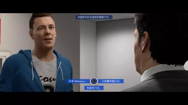 fifa19欧冠之路马竞,fifa19足球征程03
