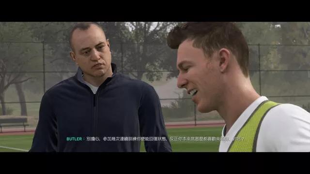 fifa19欧冠之路马竞,fifa19足球征程03