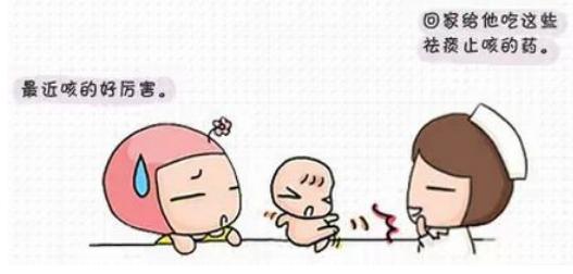 9个月宝宝支气管炎是什么原因,9个月小孩支气管炎能自愈吗