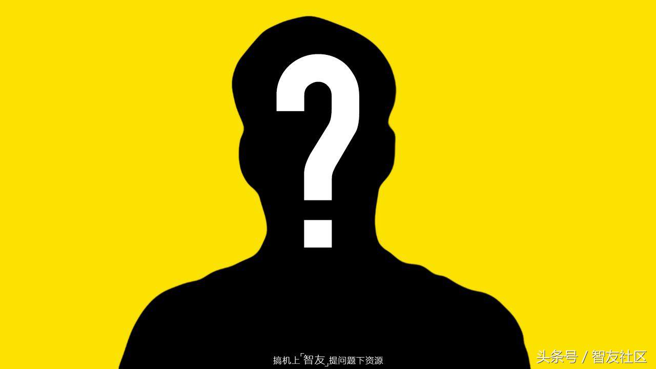 大数据时代隐私泄露的问题特点,浅析大数据时代个人隐私安全问题